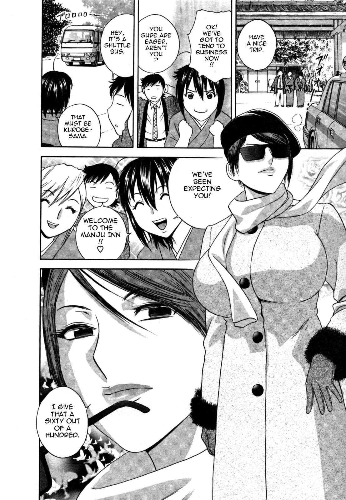 Boing Boing Onsen Chapter 2000 Page 69